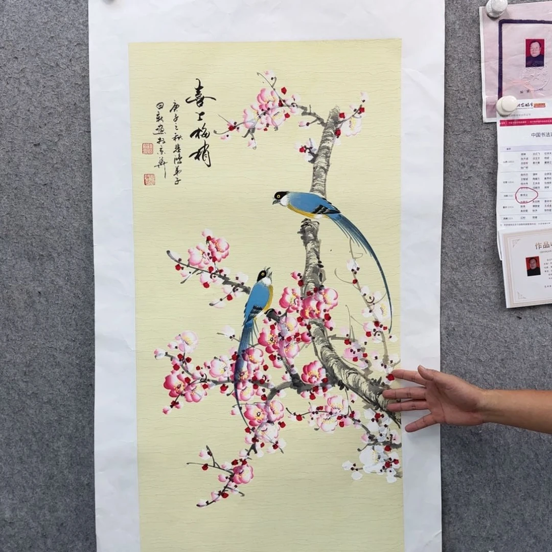 书法作品多次参加