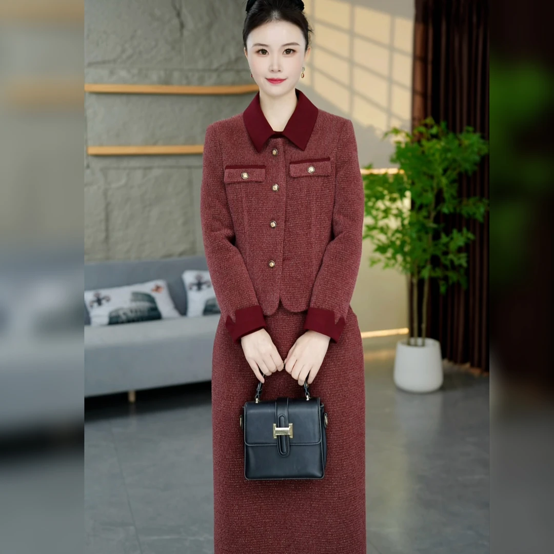 【两件套】2025秋季新款时尚套装气质减龄洋气长袖连衣裙显瘦妈妈装