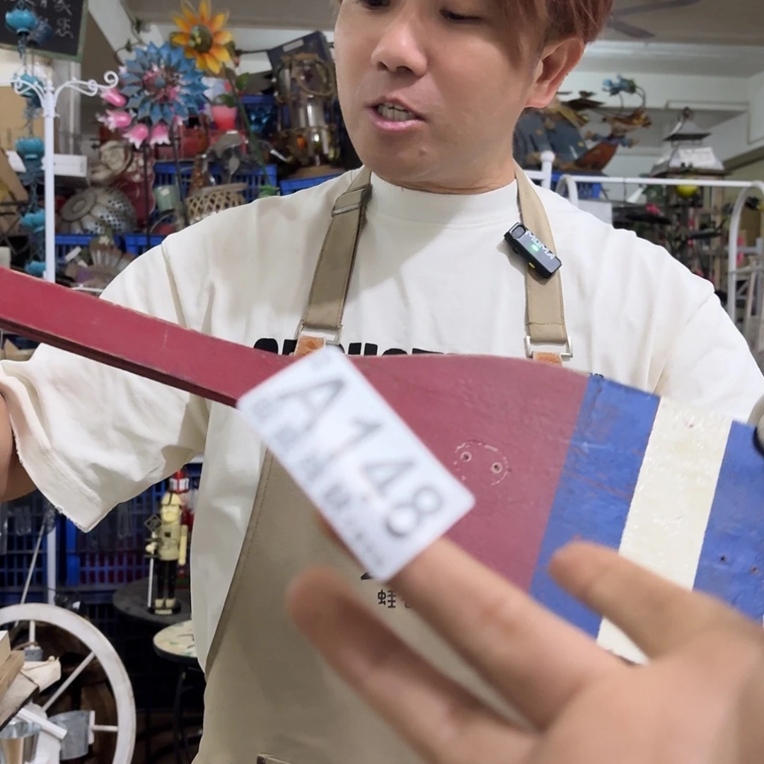 核桃木/黑胡桃（胡桃木）