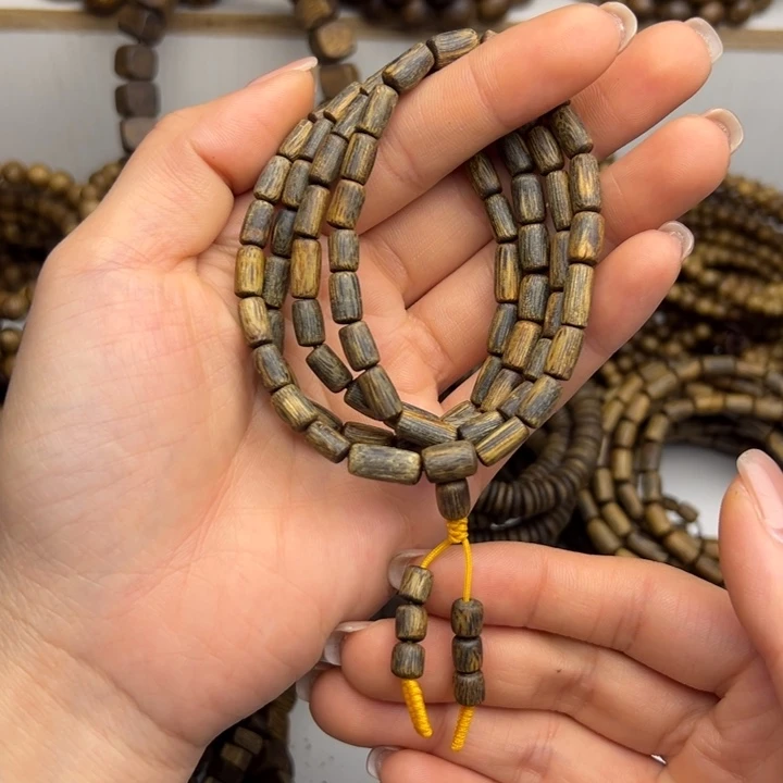 沉香沉香碎屑种植奇楠沉水 卡05 14.6克