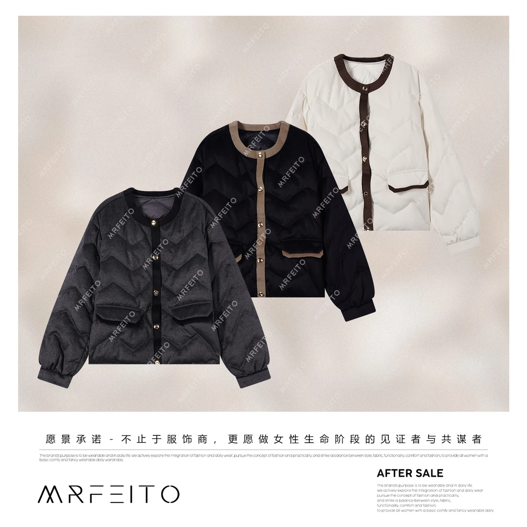 MRFEITO【曼城奇遇】90白鹅绒小香风波浪纹轻量羽绒服H97YR02D33896