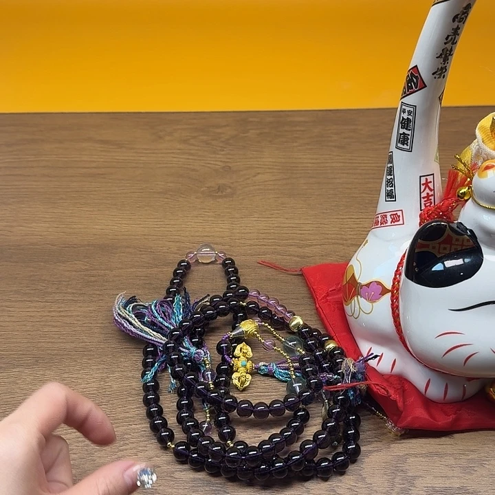 琉璃合金手链啊啊啊啊啊啊啊
