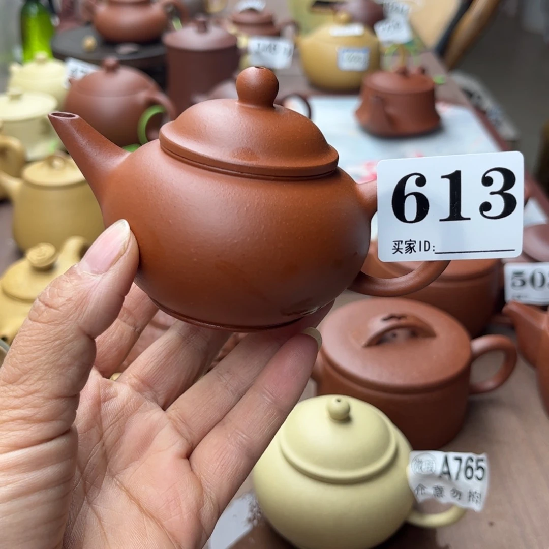 紫砂茶壶小红泥瑕疵120cc