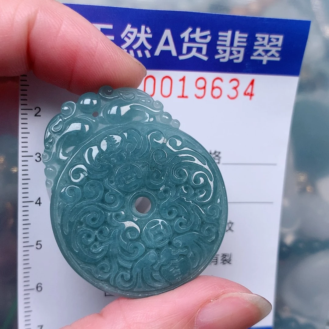 吊坠(赠链)未镶嵌翡翠