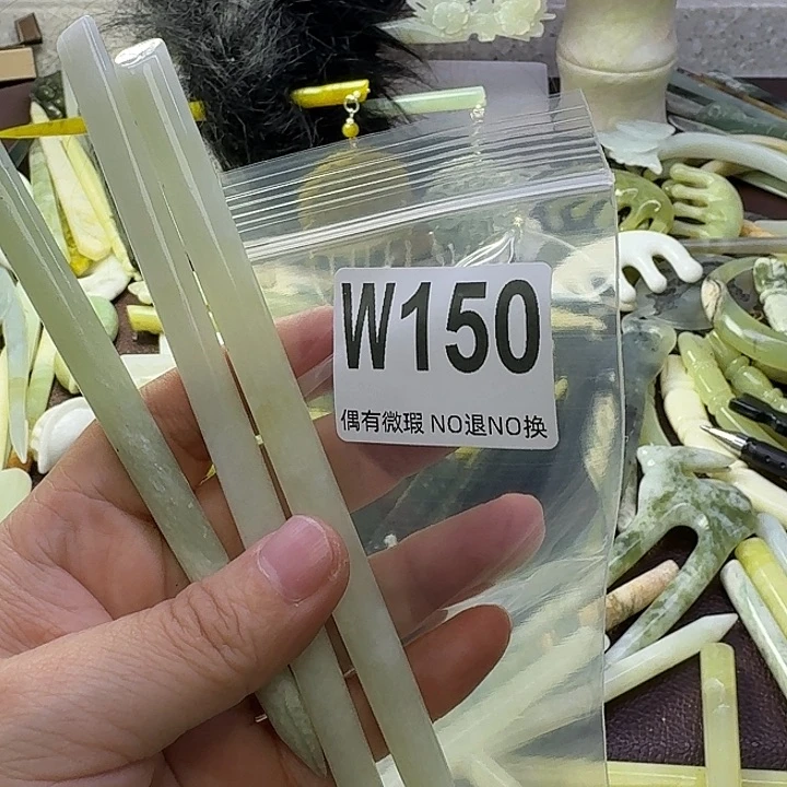 蛇纹石玉合金发饰原****单