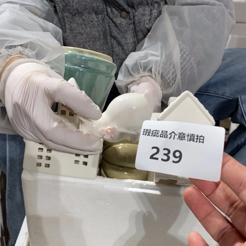 【闪购商品】摆件圈****圈陶瓷摆件瑕疵特卖