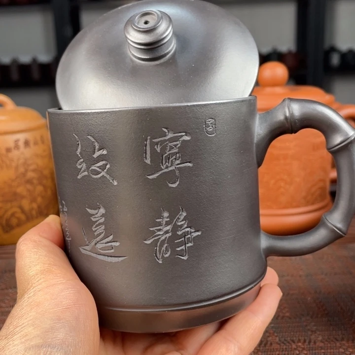 紫砂茶杯宜兴原矿紫砂盖杯微瑕