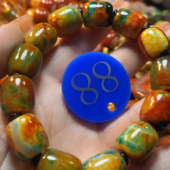 老***叶玛瑙/玉髓未镶嵌手链