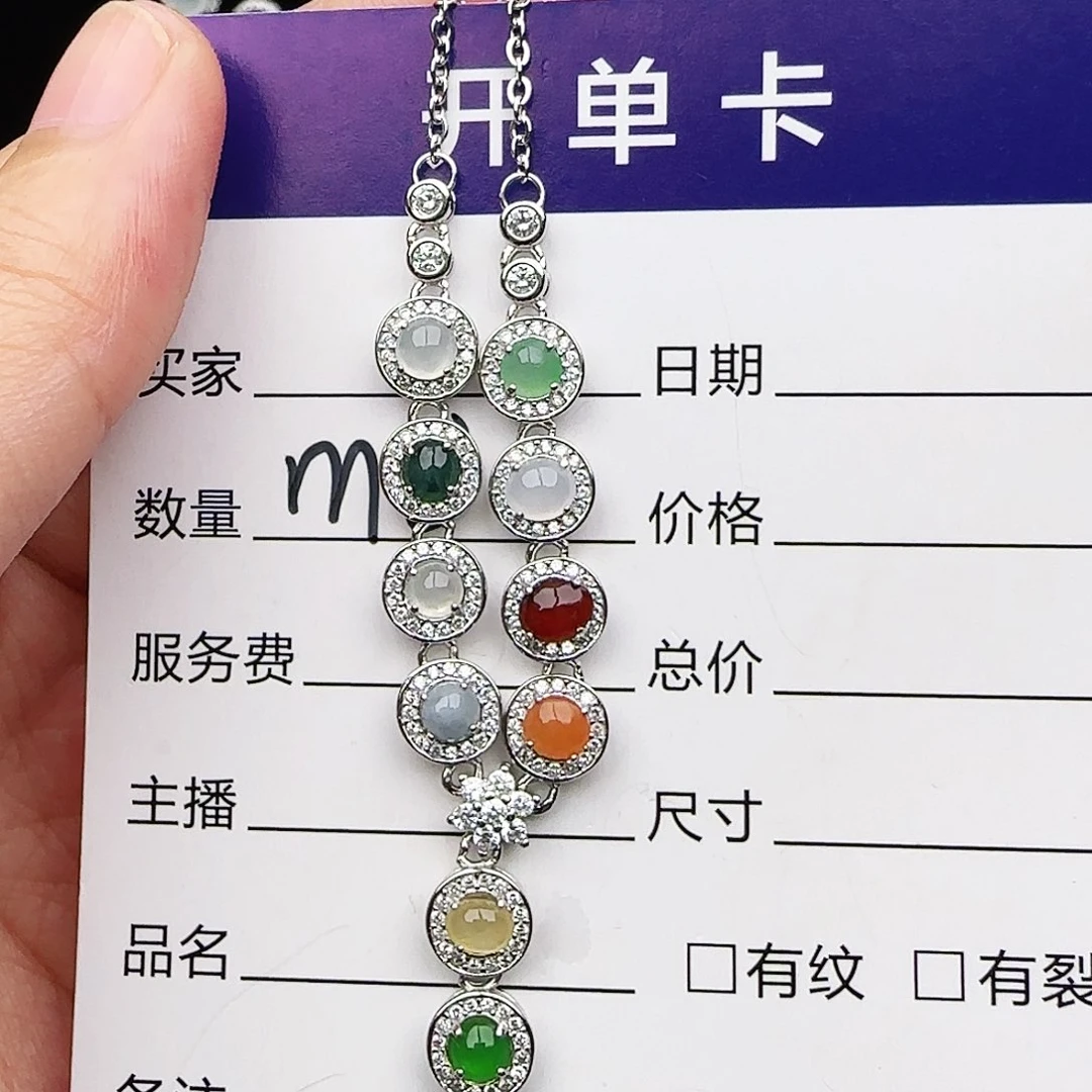 银S925镶嵌戒指翡翠戒指