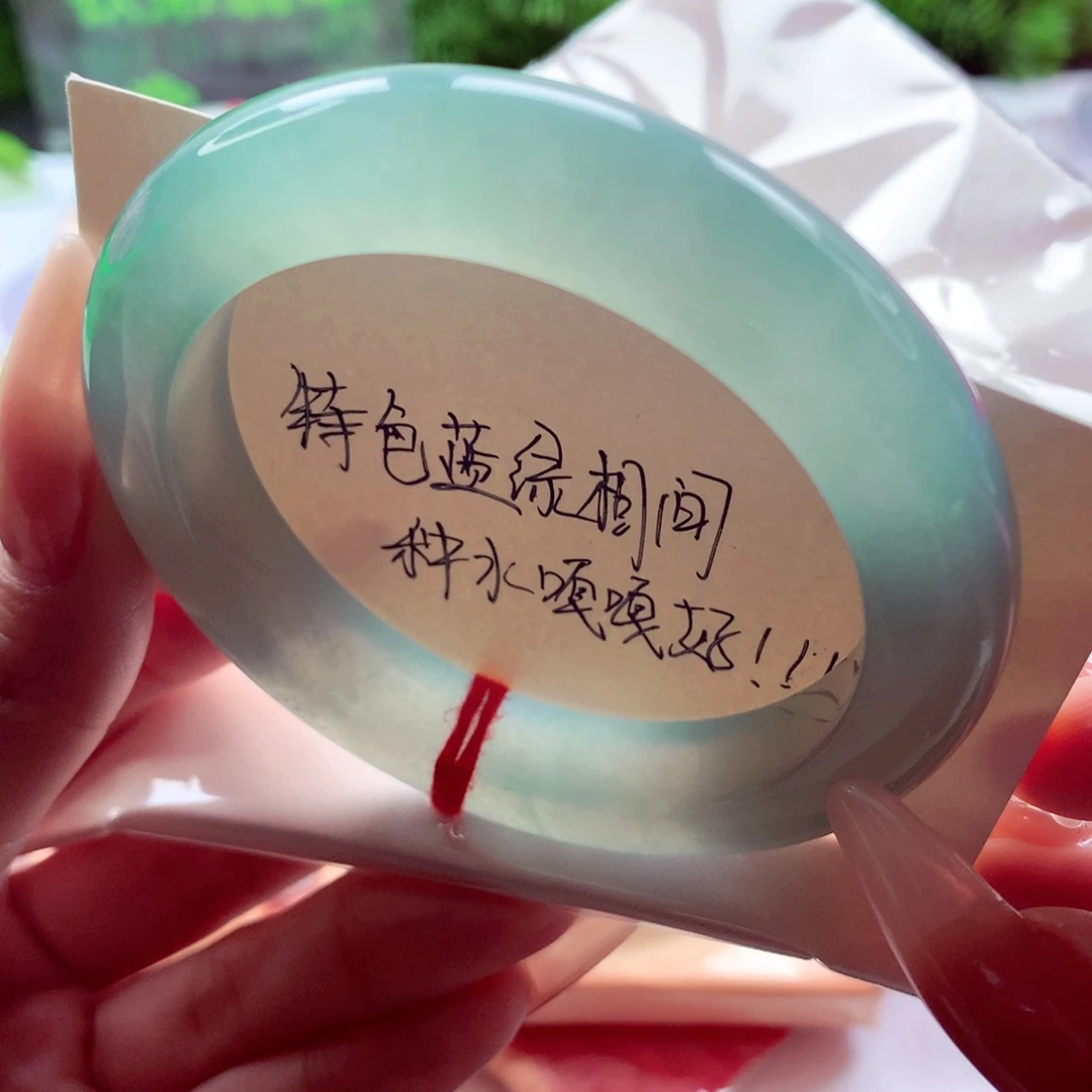 翡翠未镶嵌手镯58.2起光满色大圈强推 敏