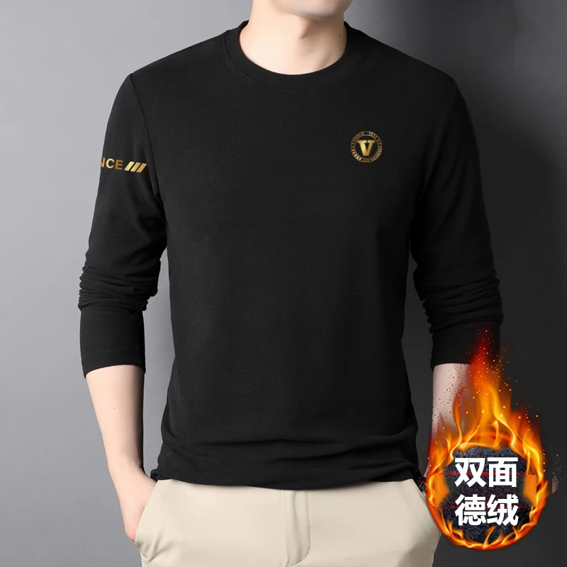 VIWEVSS打底衫长袖T双面德绒秋衣男圆领上衣保暖内衣内穿防寒男士