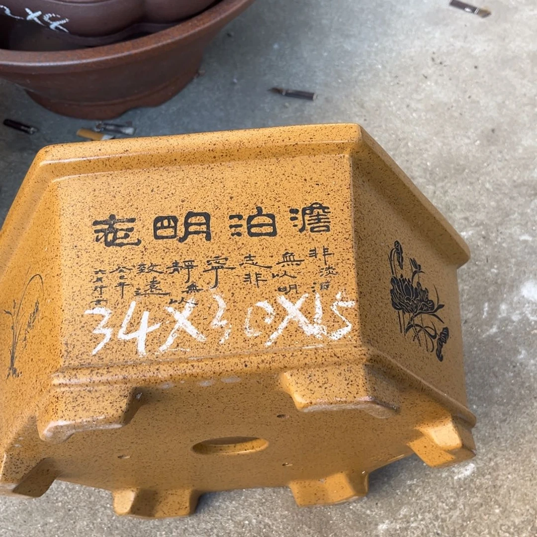 紫砂花盆盆景艺术