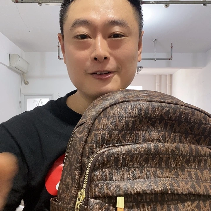 蚕丝驴皮（革）山羊皮（革）