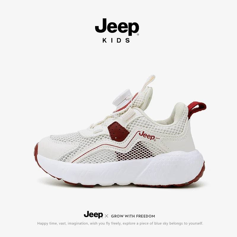 【断码清仓】jeep女童运动鞋秋冬女孩儿童网面鞋子中大童透气跑步鞋