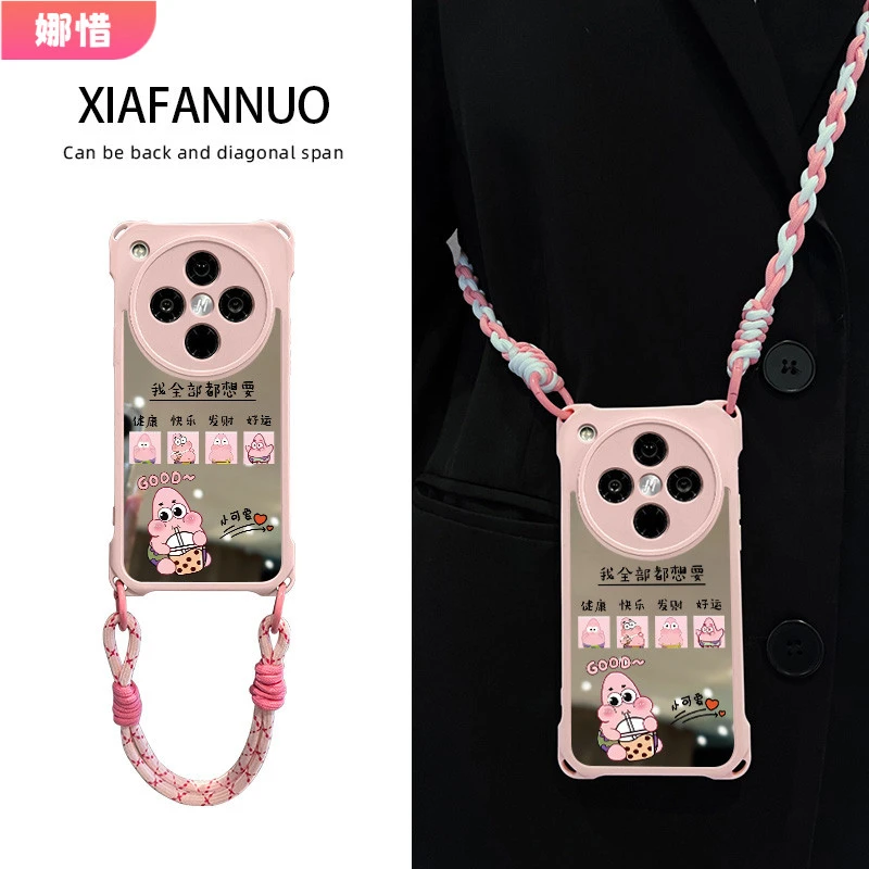 派大星适用oppofindx8手机壳findx8pro镜子全包x8防摔保护套oppo