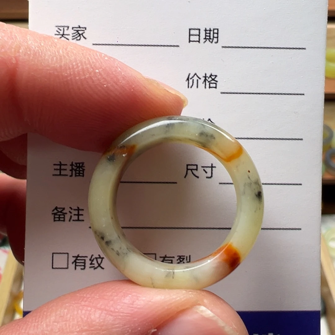 蛇纹石玉未镶嵌戒指内径18.6