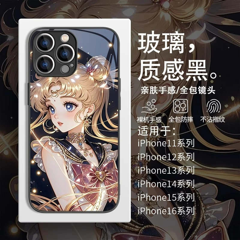 适用苹果17/华为pura70/小米/oppo/vivo个性美少女网红卡通手机壳