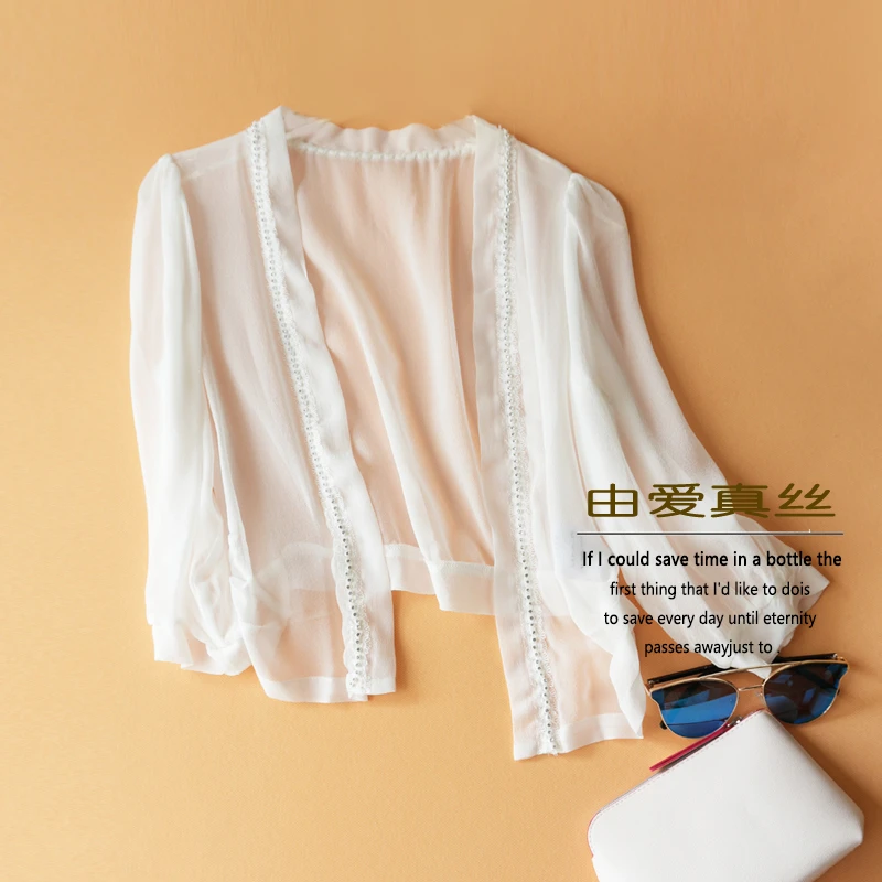 100%桑蚕丝开衫外套女夏季度假配吊带裙子薄款透气真丝外披防晒衣