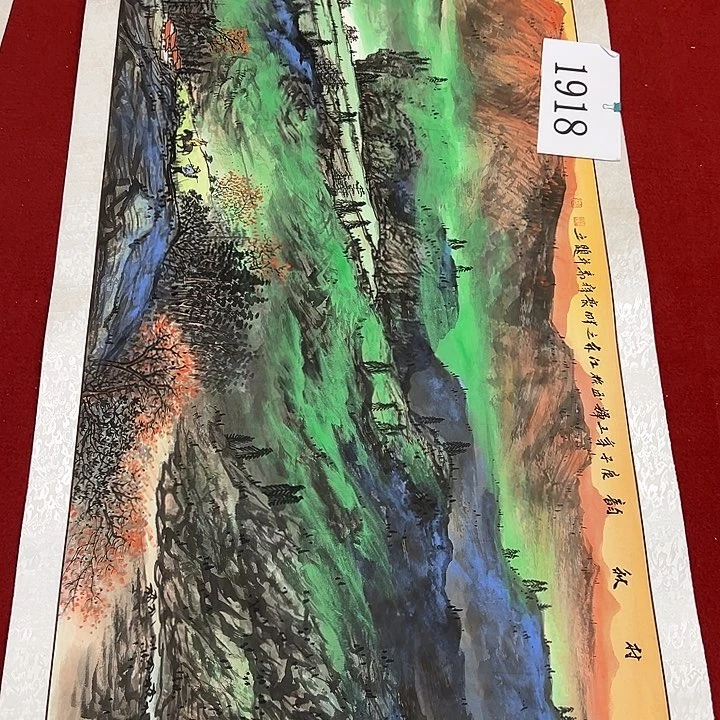 国画新年快乐纯手工纯手绘