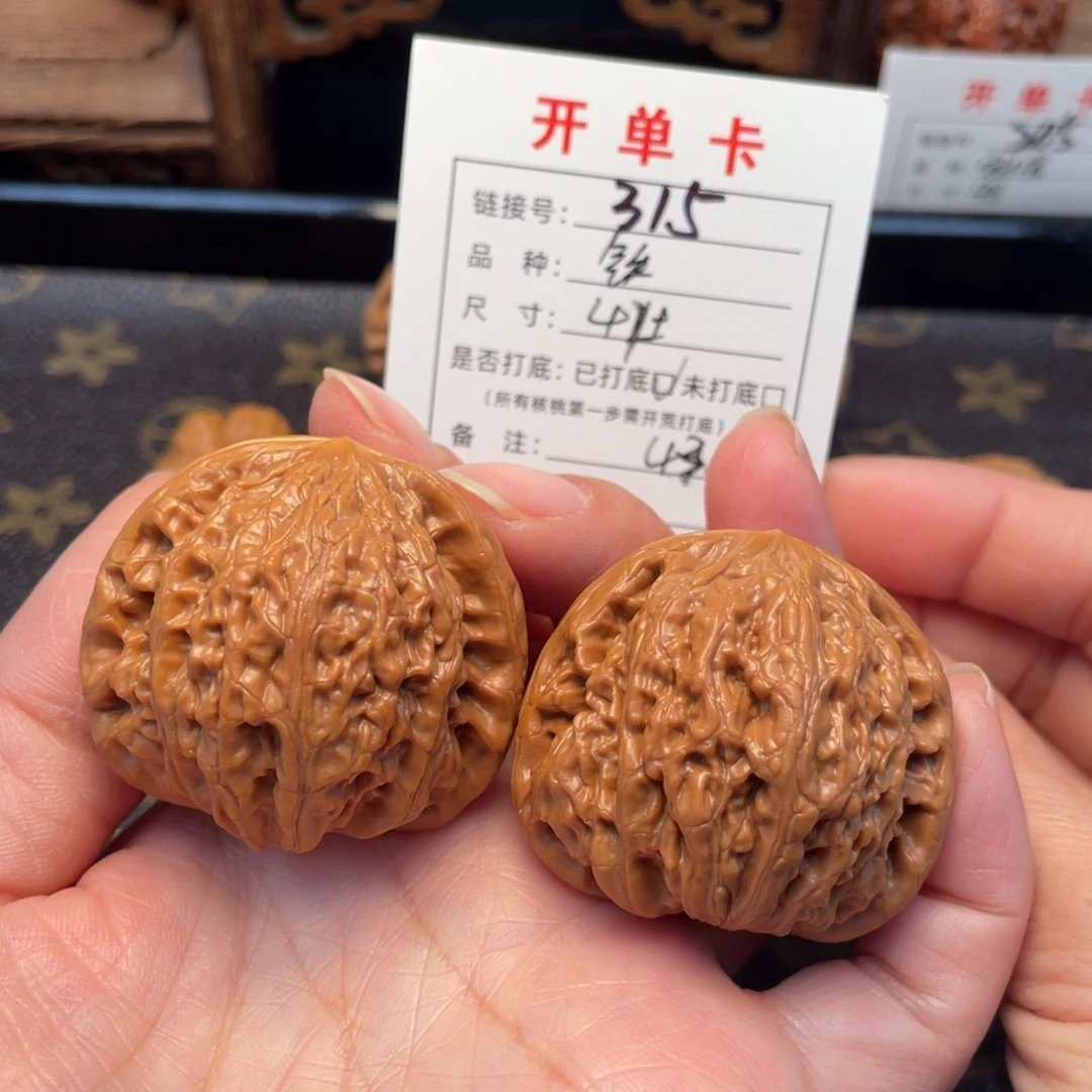 吊坠桃核文玩核桃