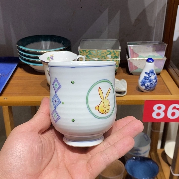 茶盏全场满28元包邮，第105