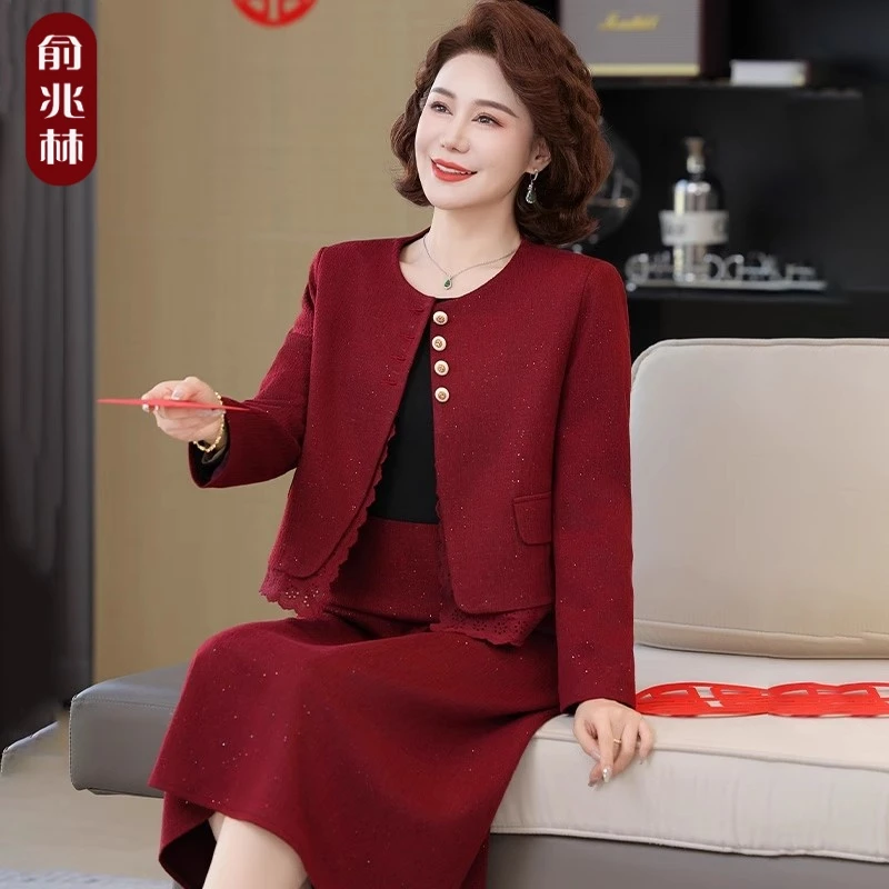 喜婆婆婚宴装2025新款妈妈礼服连衣裙套装中老年女春秋两件套高贵