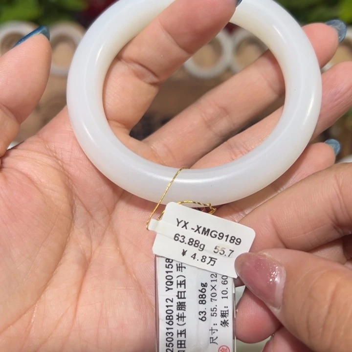 和田玉手镯未镶嵌天然和田玉手镯