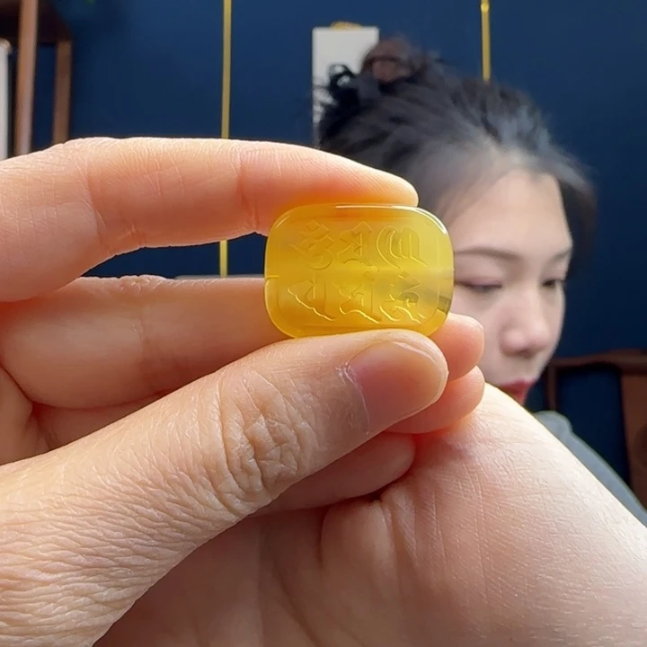 蜜蜡吊坠(赠链)未镶嵌