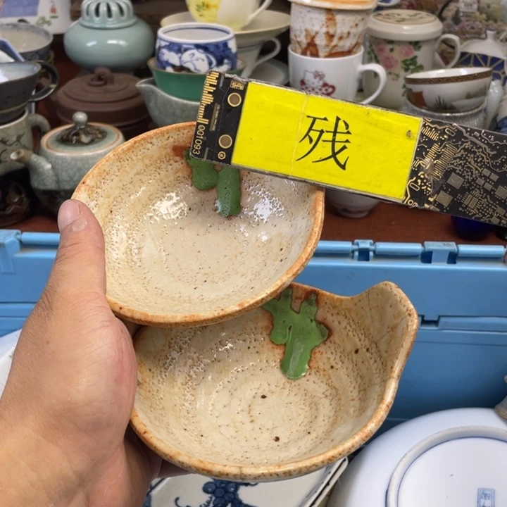 琉璃手工艺品开播了开播了开播了