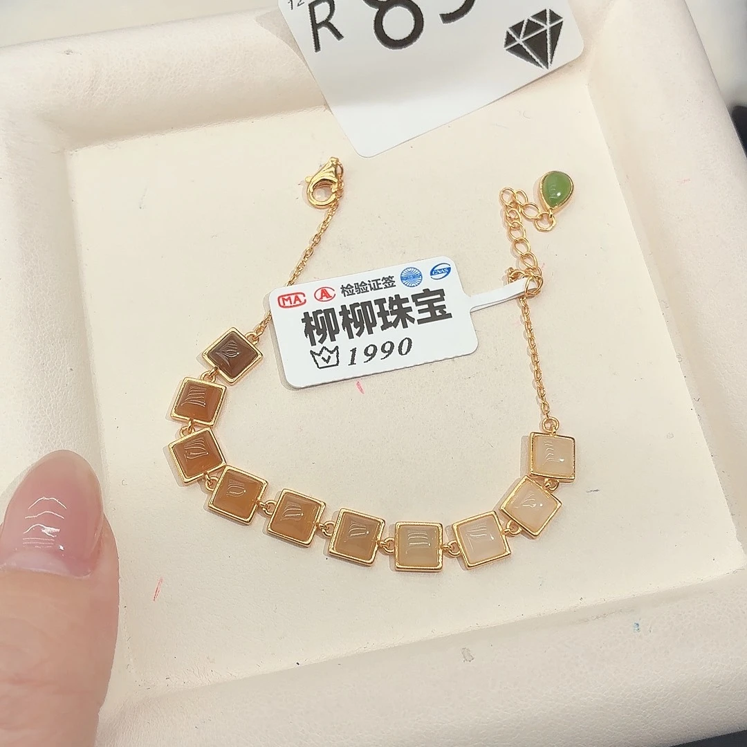 和田玉银S925镶嵌珠宝奇石
