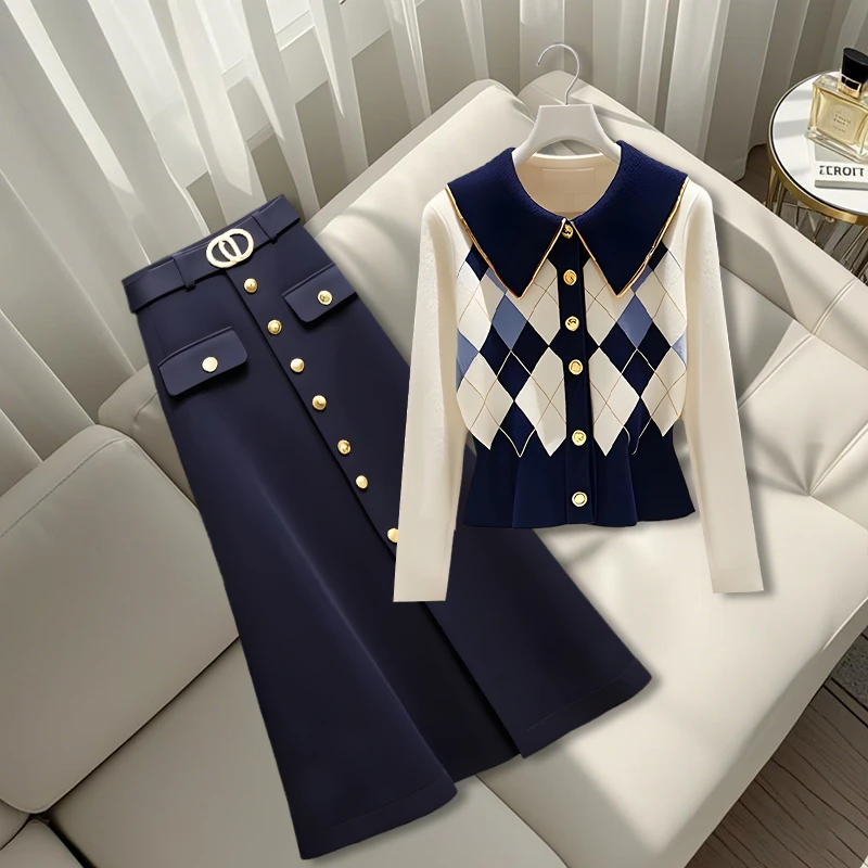 2025纯欲慵懒风穿搭一整套撞色菱格翻领针织上衣高腰百搭半身裙女