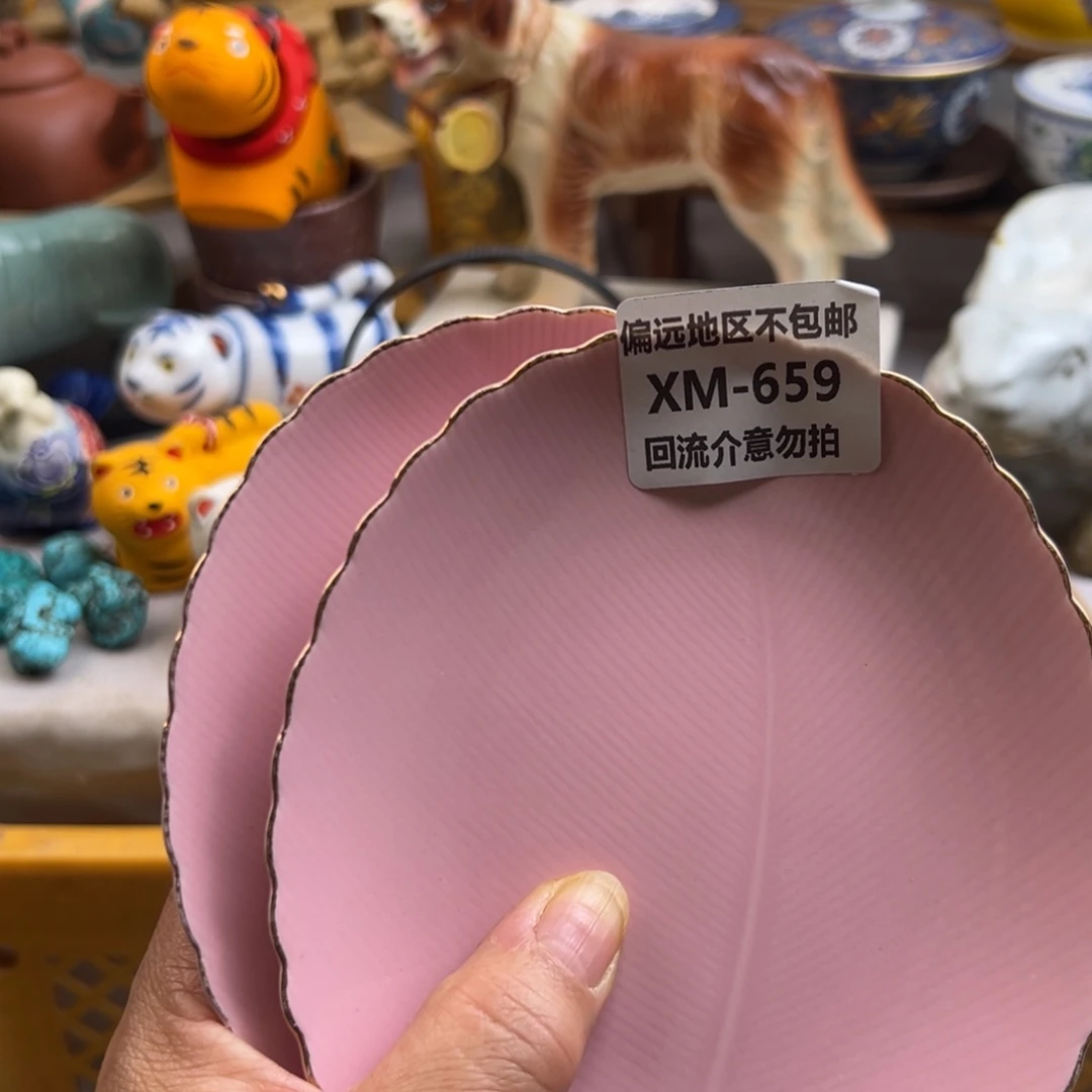 吕***布瓷片659……2啊啊啊啊啊啊啊