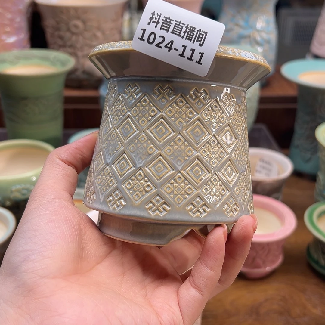 1024-111  内口6bB
