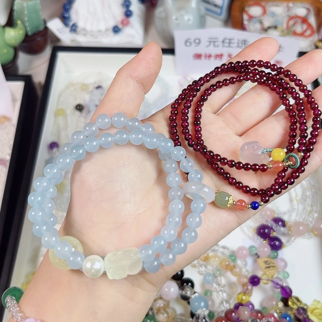 沉***心水晶手链合金海蓝石 三圈石榴石