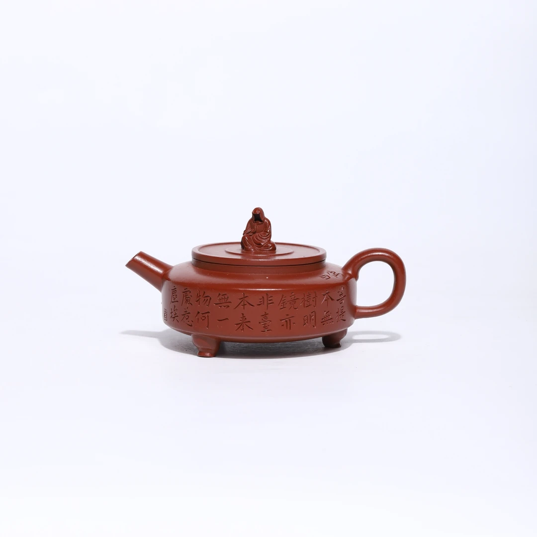 【小瑜专场】2月17下午 惠慧专场 紫砂壶948