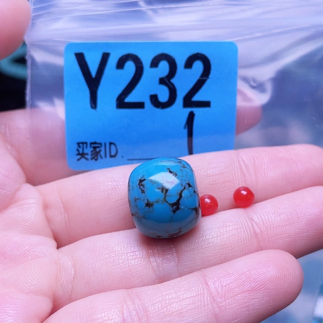 南红玛瑙未镶嵌珠宝半成品散珠佩珠多样化