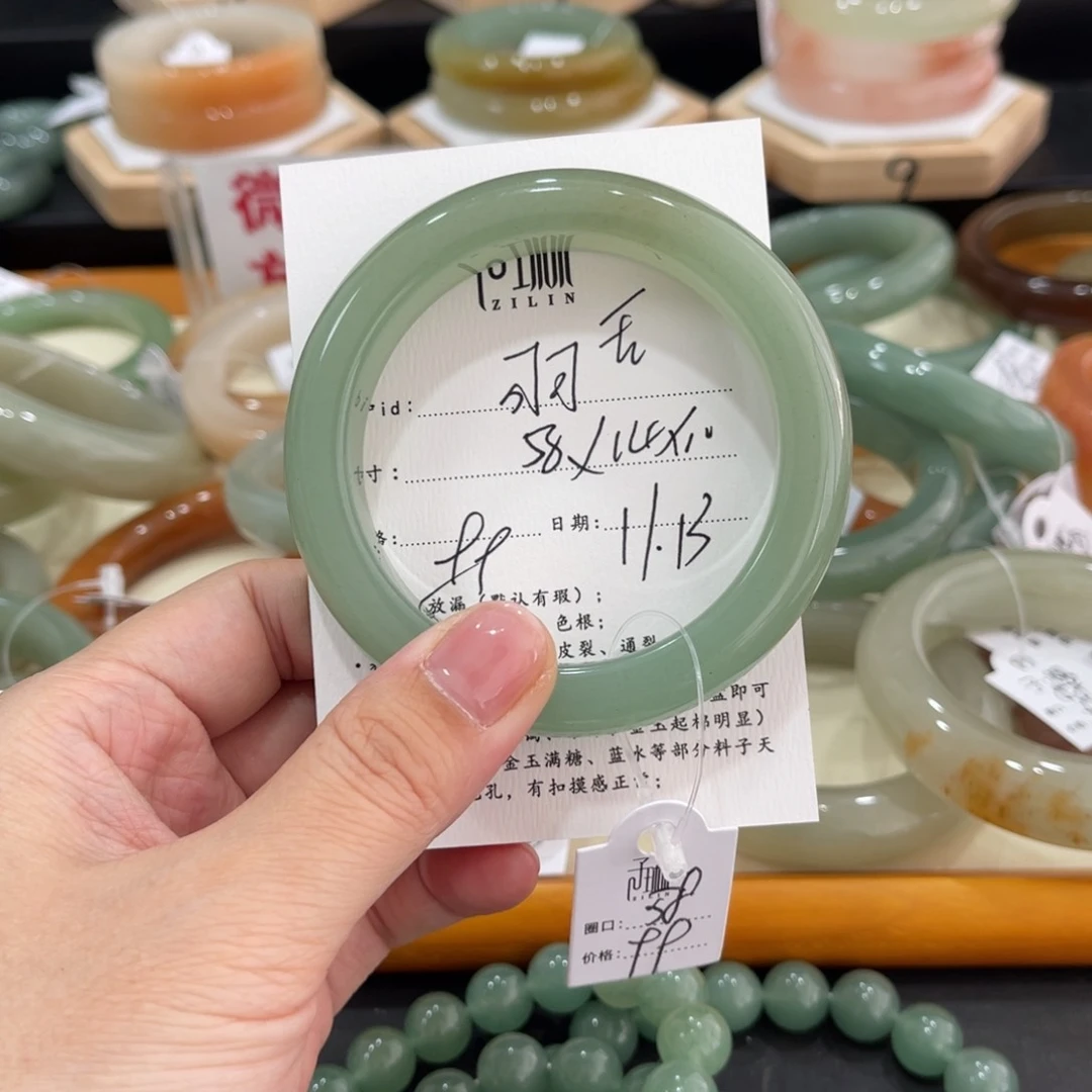 未镶嵌手镯石英质玉奥***?