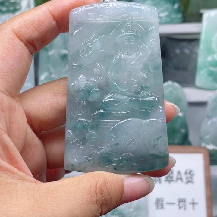 颈饰未镶嵌翡翠用****9普贤菩萨