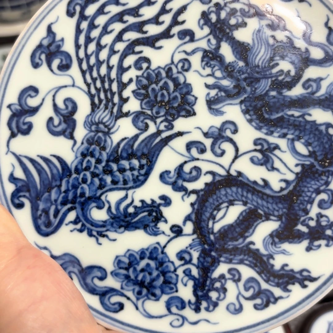 闫***松瓷片青花龙凤杯垫一个