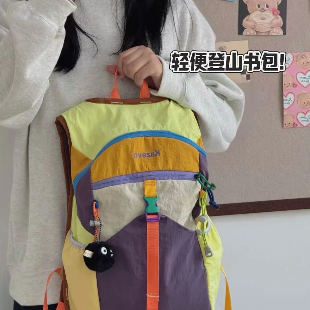 日系多巴胺设计感旅行包大容量户外登山包双肩包多功能背包