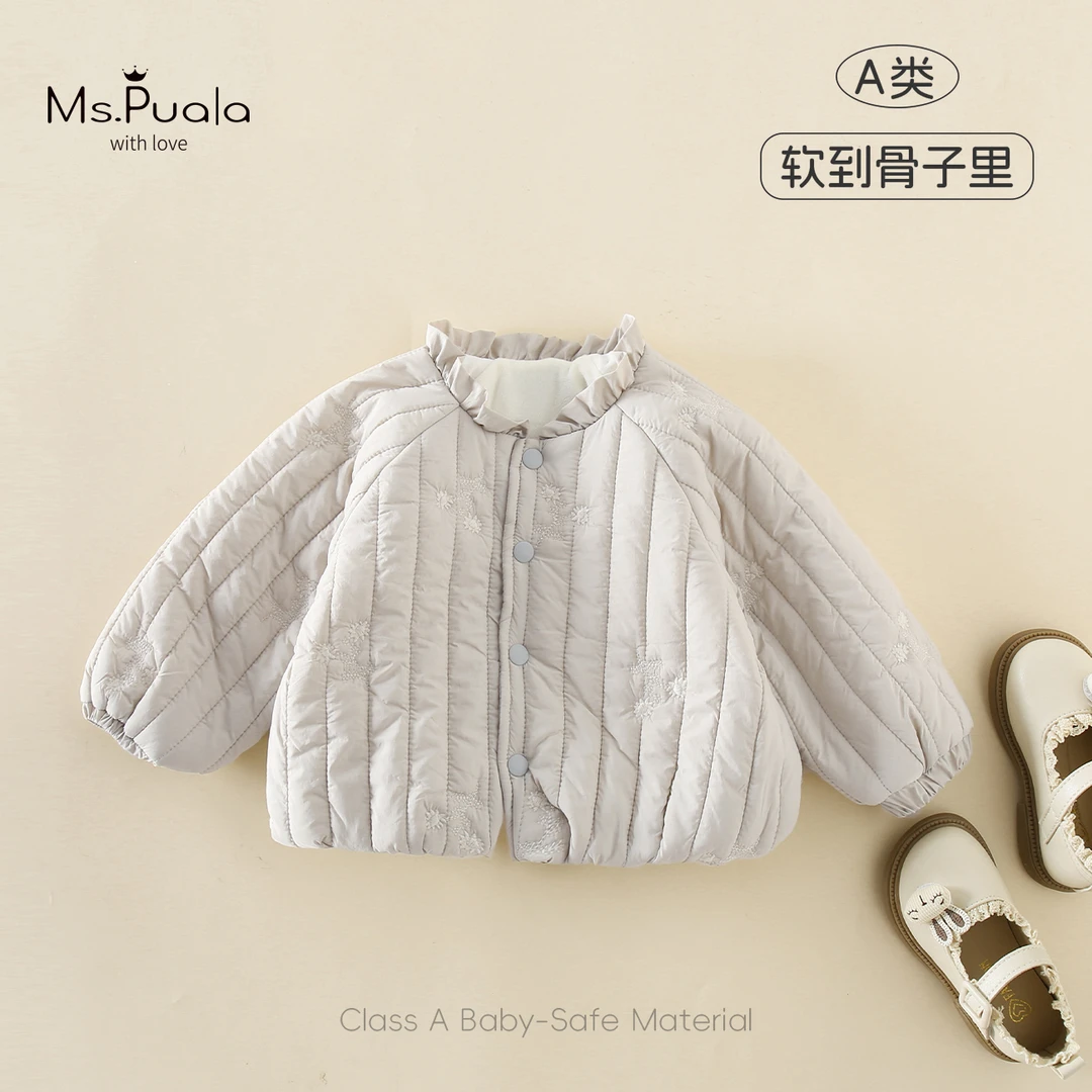 【MsPuala松间青梅】婴幼儿童装外套女宝宝冬款加绒花边领棉衣棉服