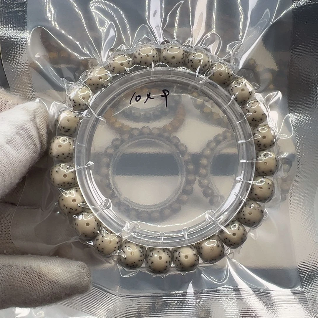 星月菩提手串也***9石玉料10×9