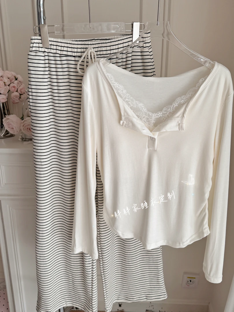 【韩系姐姐】睡衣女秋季套装甜美纯欲带胸垫可外穿长袖家居服