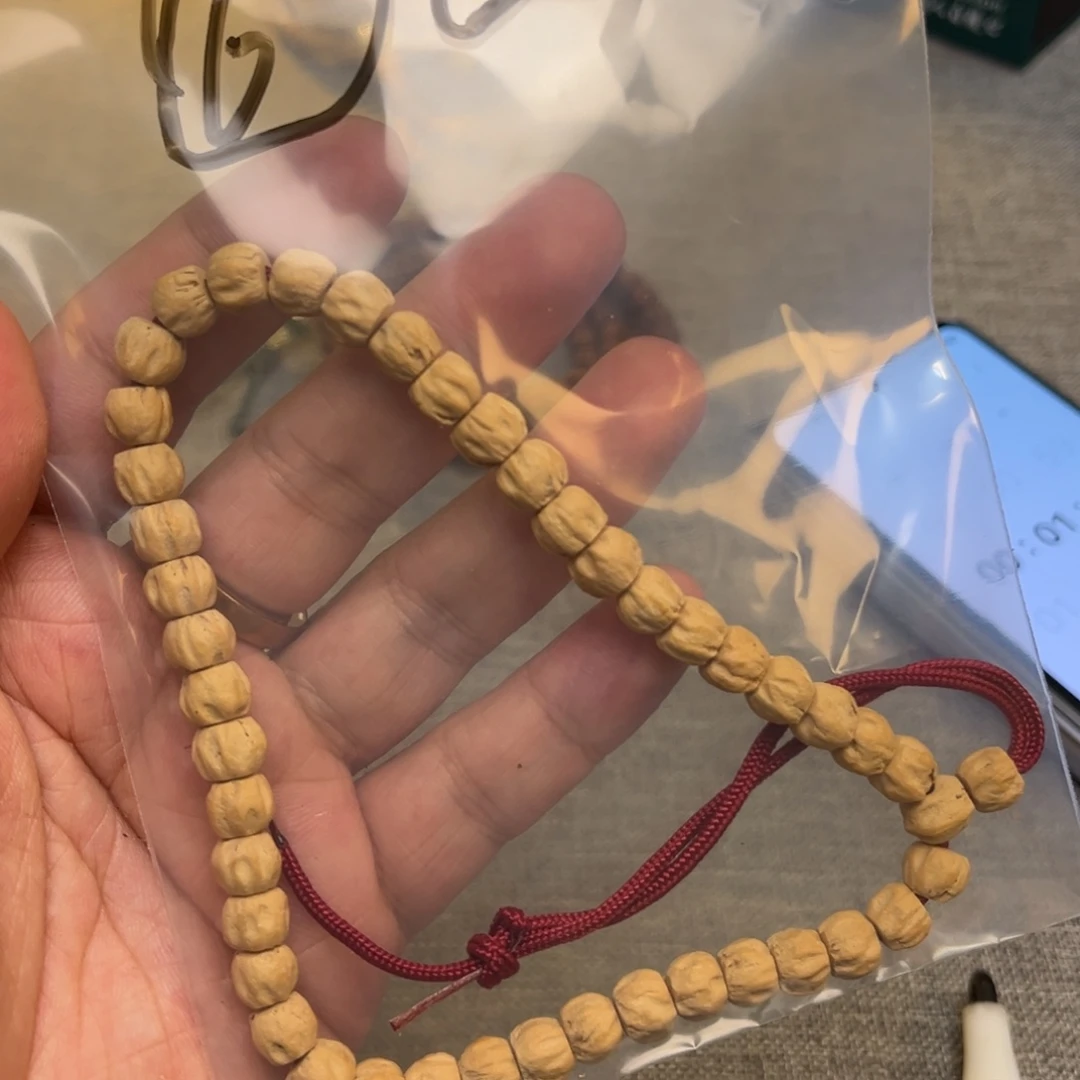 ****柏香籽/百香籽吊坠