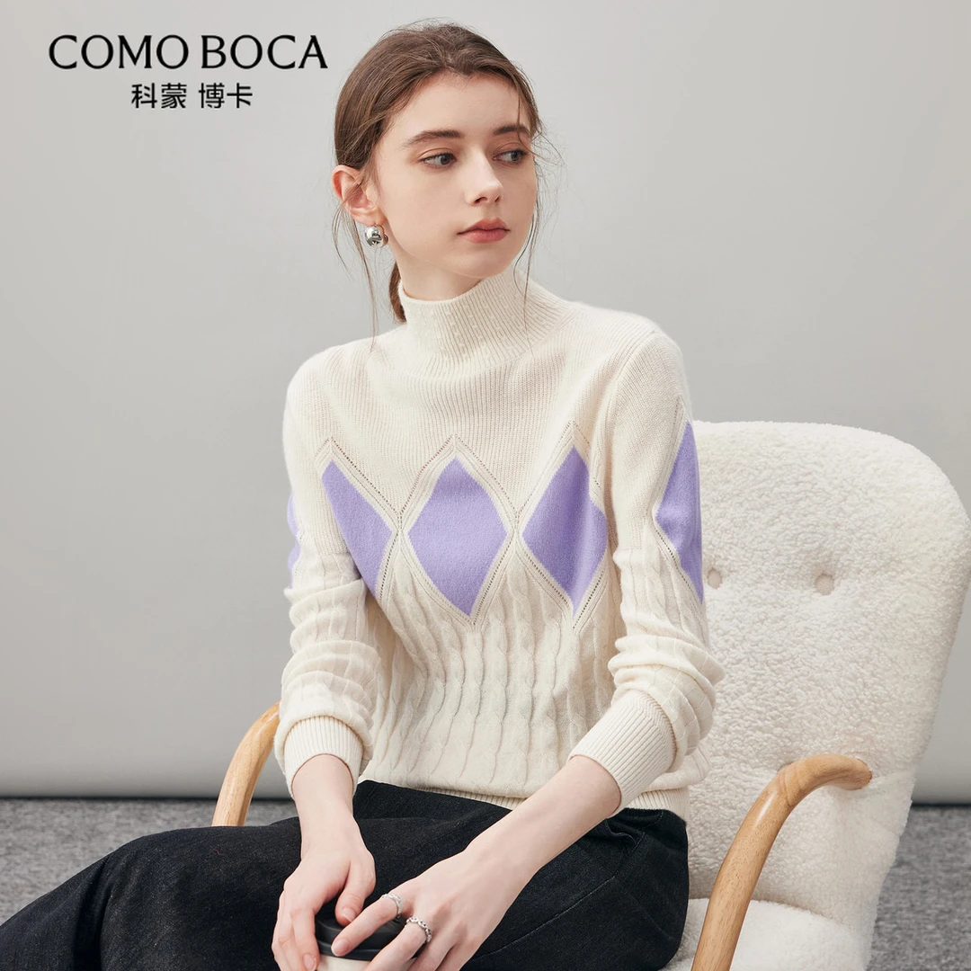 COMOBOCA/科蒙·博卡25秋冬菱形格毛衣单鱼鳞嵌花纯羊绒衫KST1258
