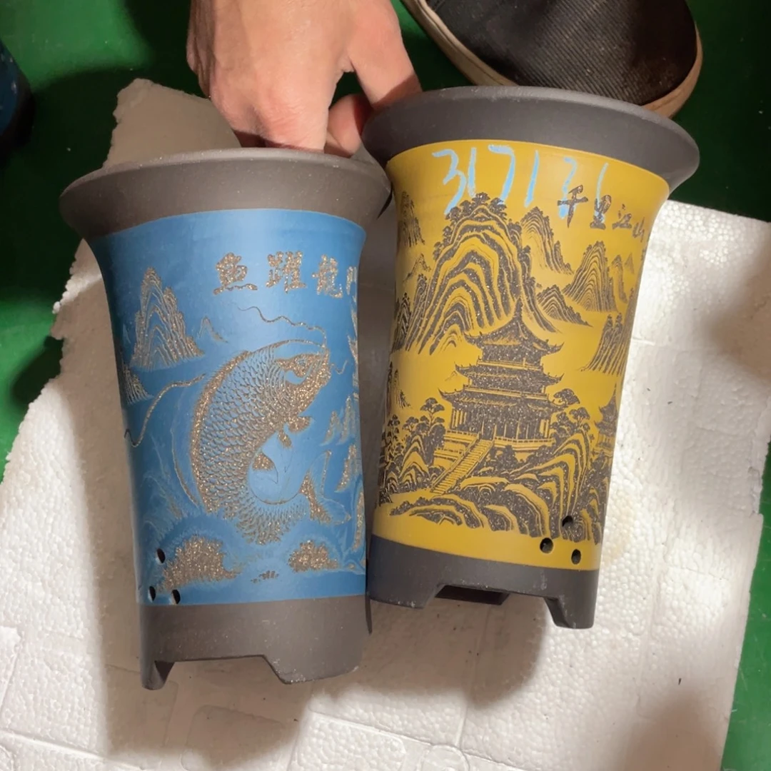 亭***毅紫砂花盆微瑕小号