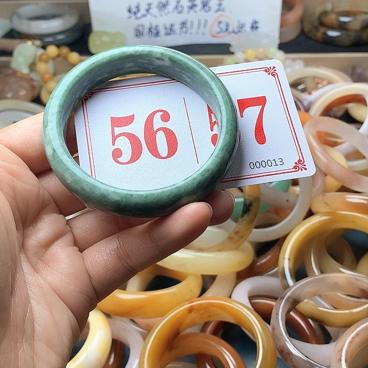 石英质玉（黄龙玉）未镶嵌手镯
