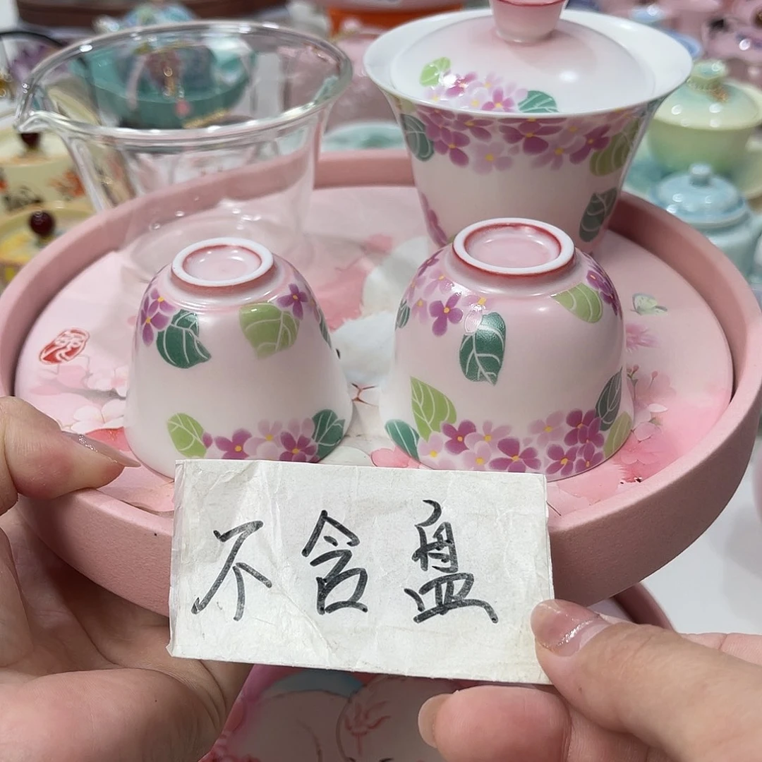 陶瓷陶瓷陶瓷陶瓷陶瓷陶瓷