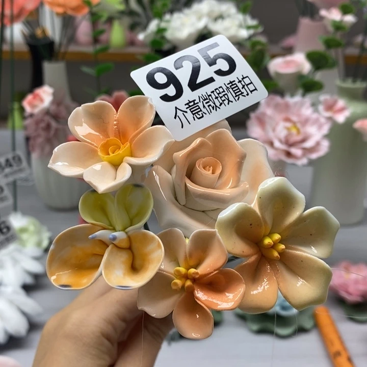 陶瓷陶瓷材料加工