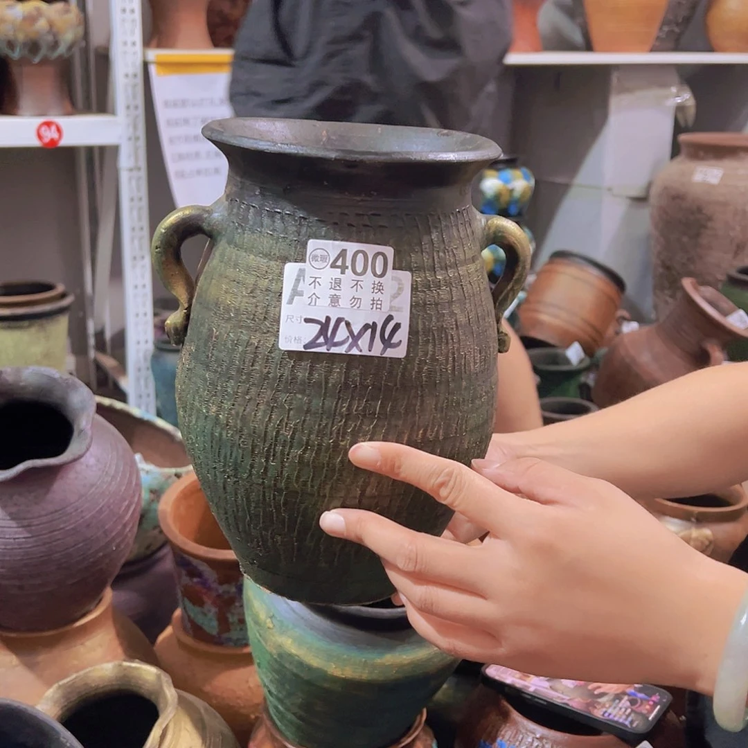 瑕疵金绿双耳有孔400